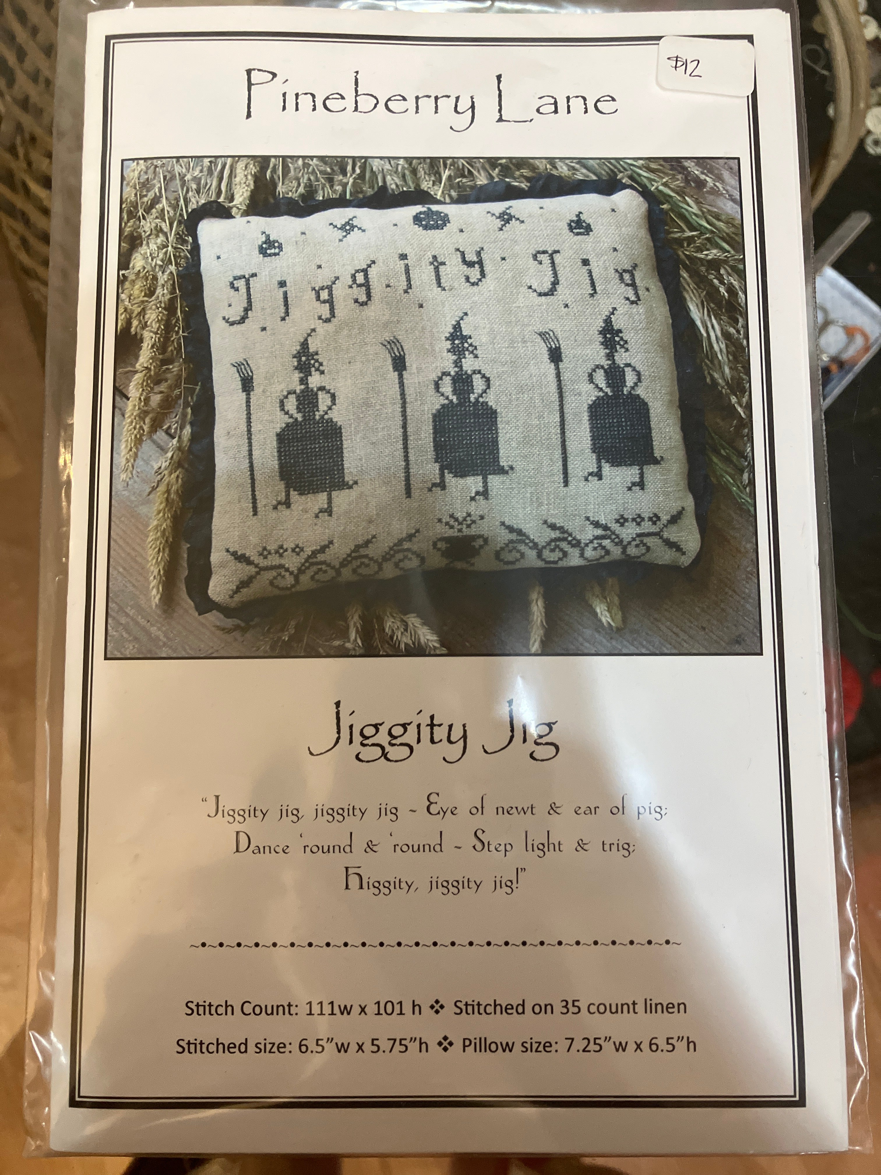 Jiggity Jig