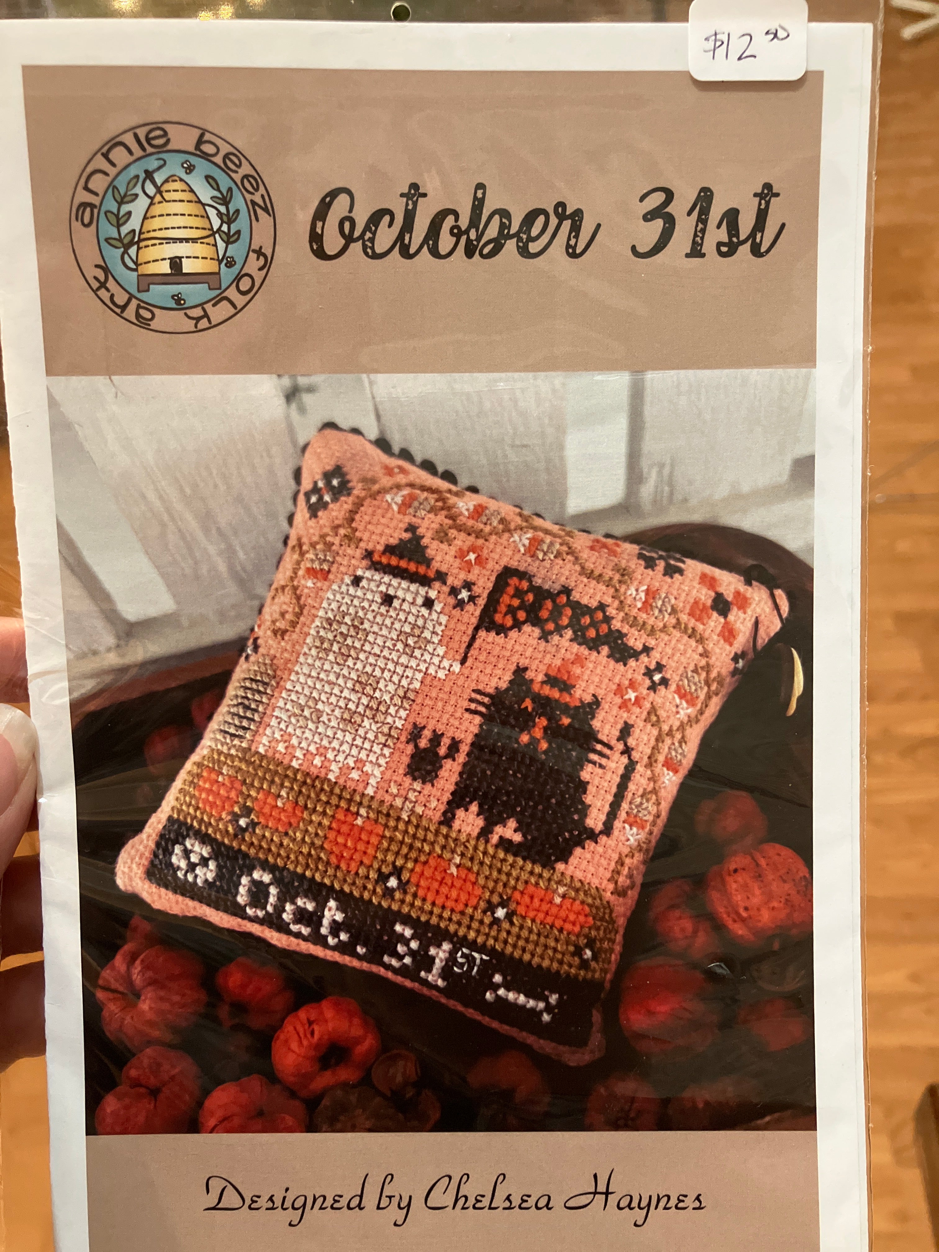 October 31st