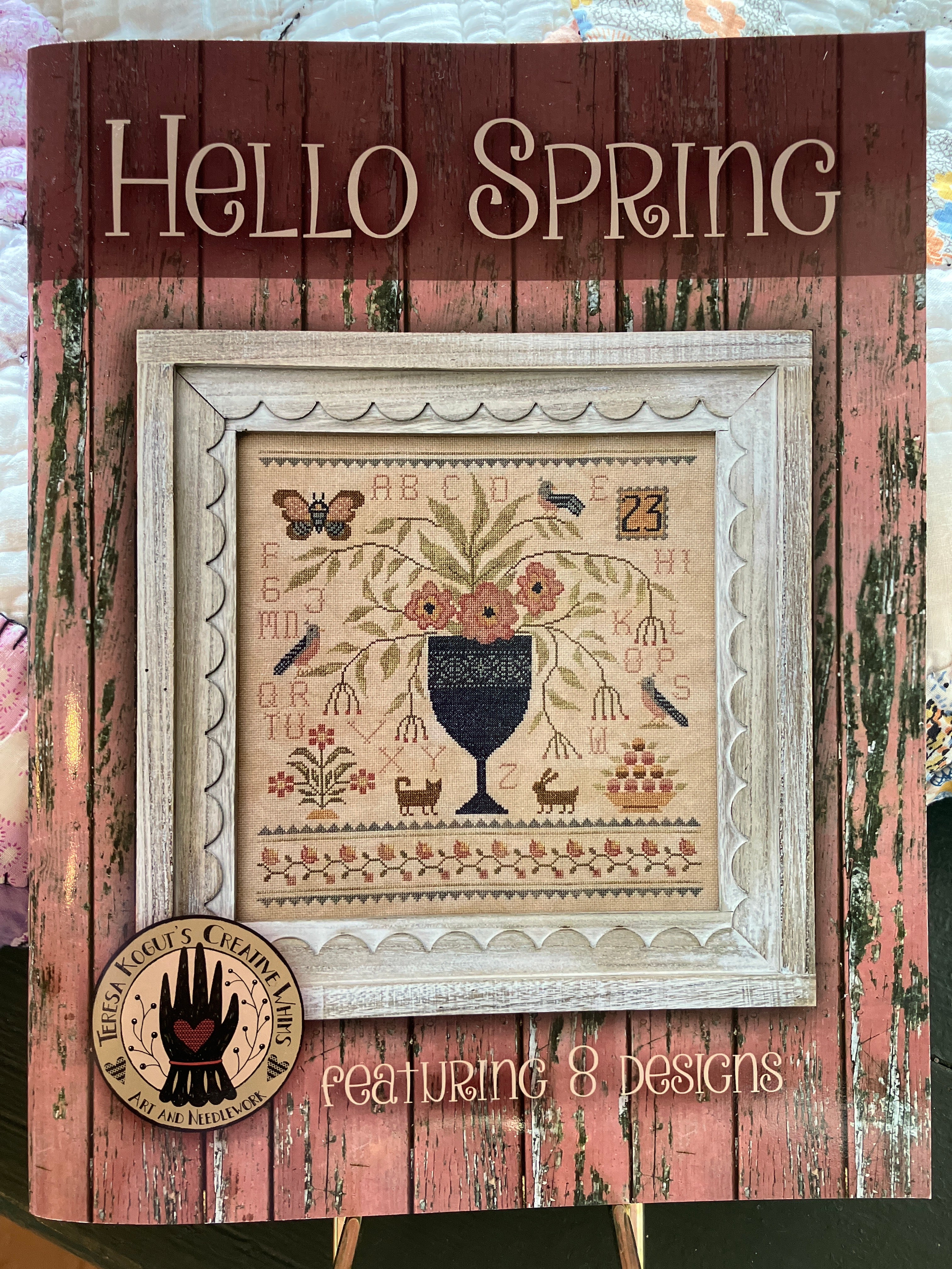 Hello Spring