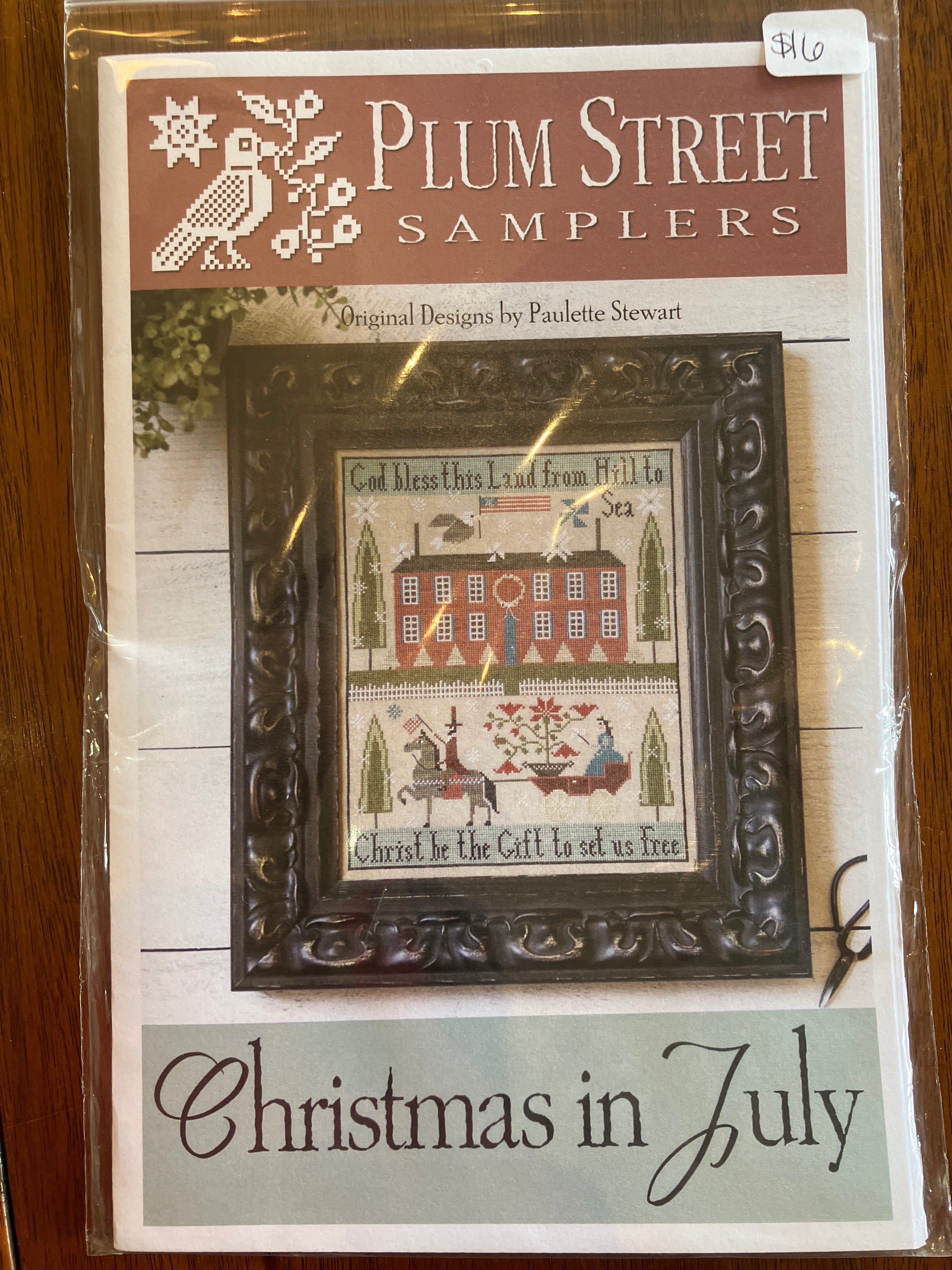 Christmas in July